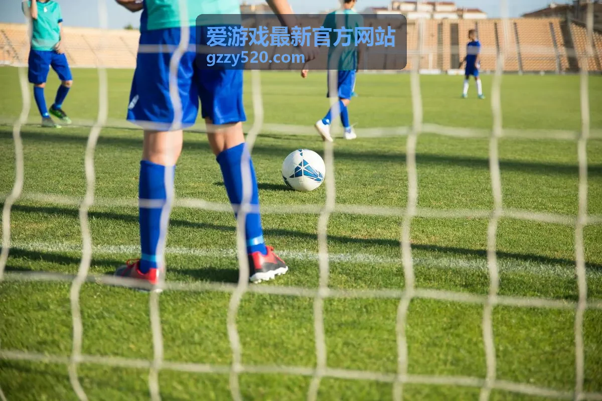 爱游戏最新官方网站玩法攻略专题封面